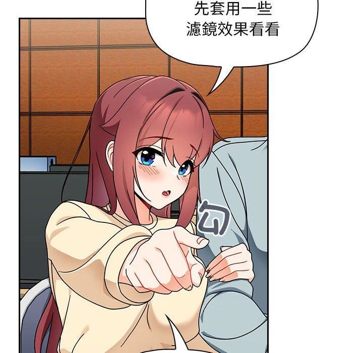 粉丝招募中!第17话