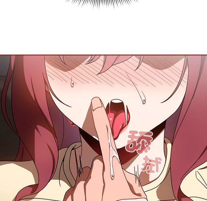 粉丝招募中!第19话