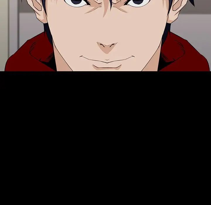 家族的遗产第4话