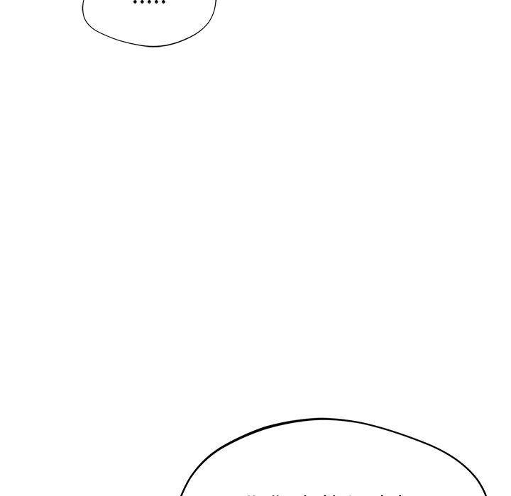 邻居的滋味第28话