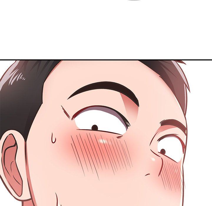 邻居的滋味第28话