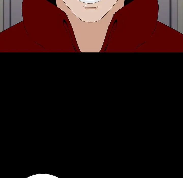 家族的遗产第4话