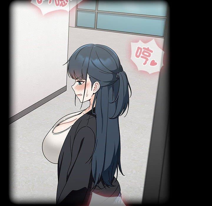 粉丝招募中!第19话