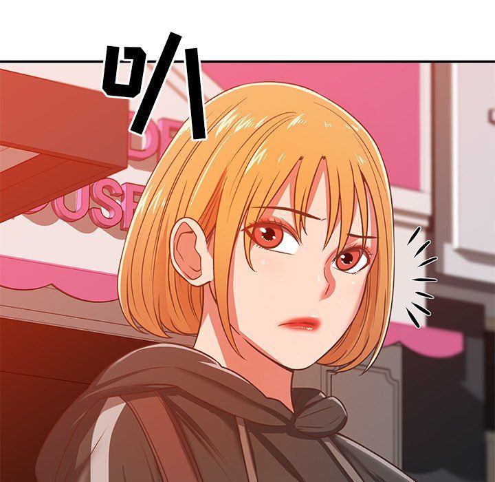 邻居的滋味第28话