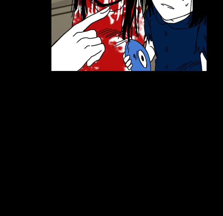 看见鬼的女人第29话