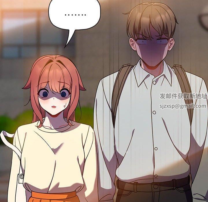 粉丝招募中!第19话