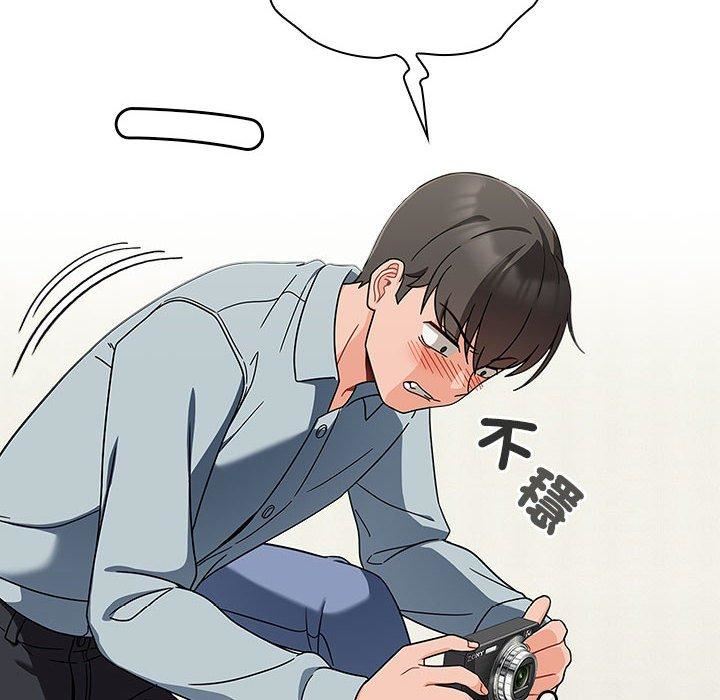 粉絲招募中!第21話