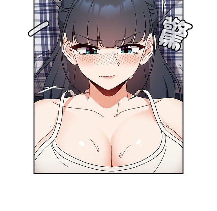 粉絲招募中!第21話