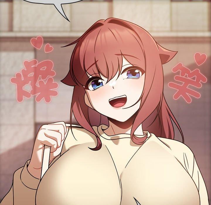 粉丝招募中!第21话