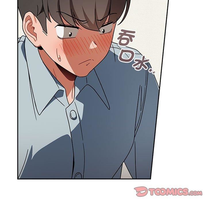 粉丝招募中!第21话