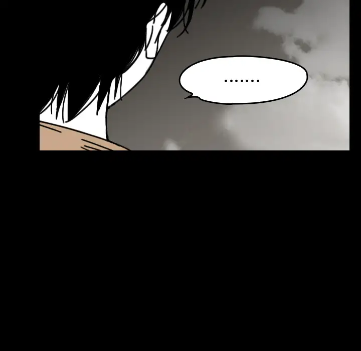 看见鬼的女人第30话