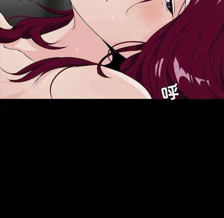 家族的遗产第5话