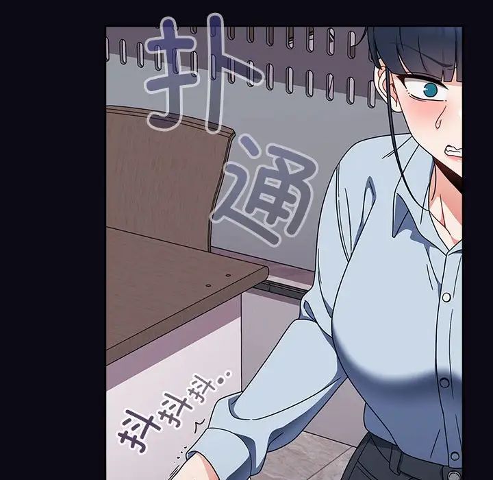 粉丝招募中!第22话