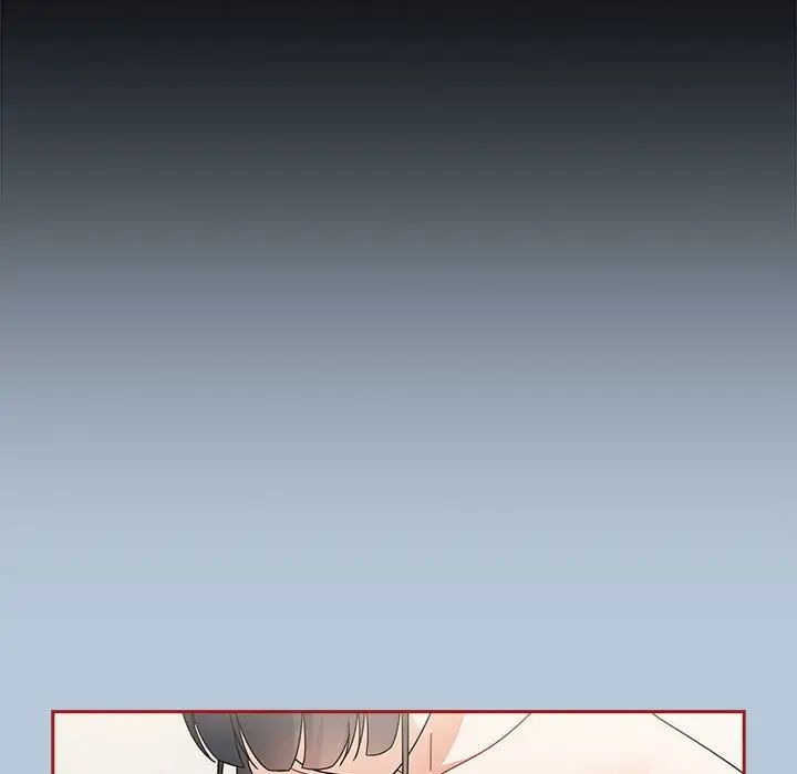 粉丝招募中!第22话