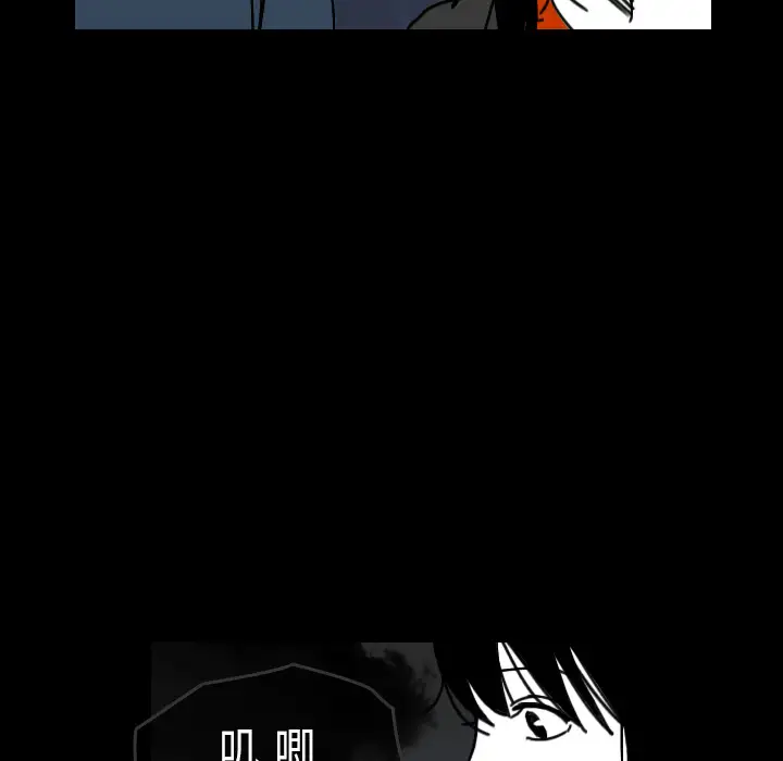 看见鬼的女人第31话