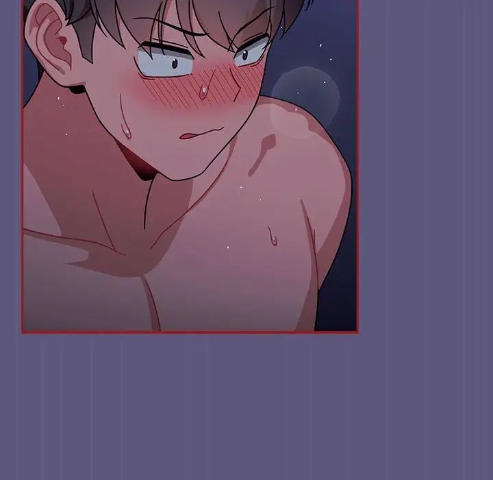 粉絲招募中!第23話