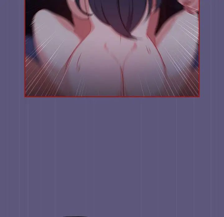 粉丝招募中!第23话