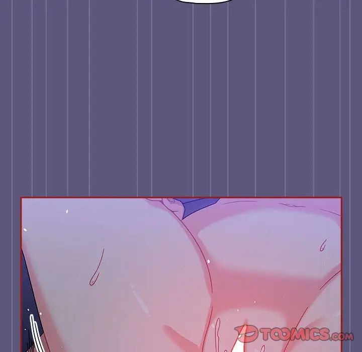 粉丝招募中!第23话