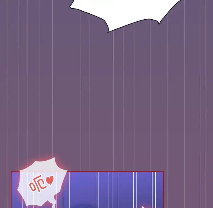 粉丝招募中!第23话