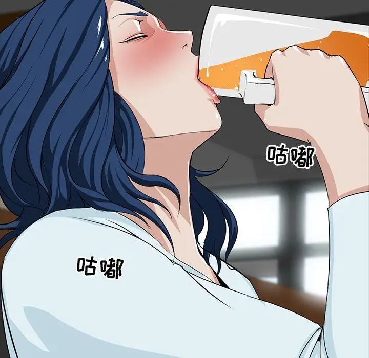 家族的遺產第7话