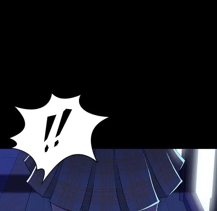 家族的遺產第7话