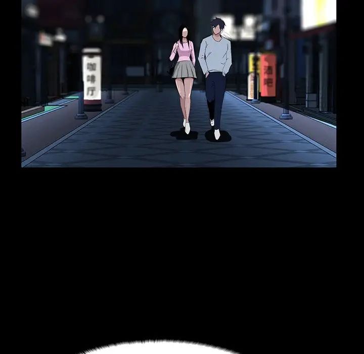 家族的遗产第7话