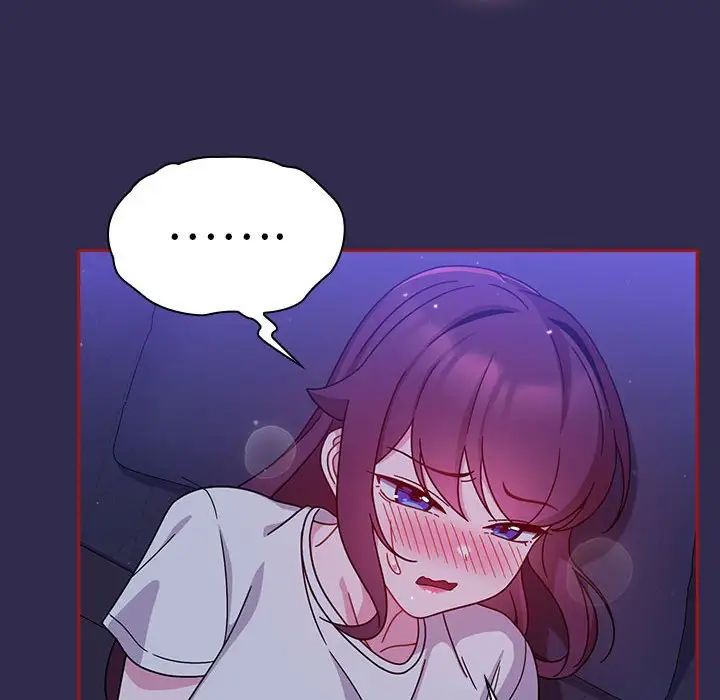 粉丝招募中!第24话