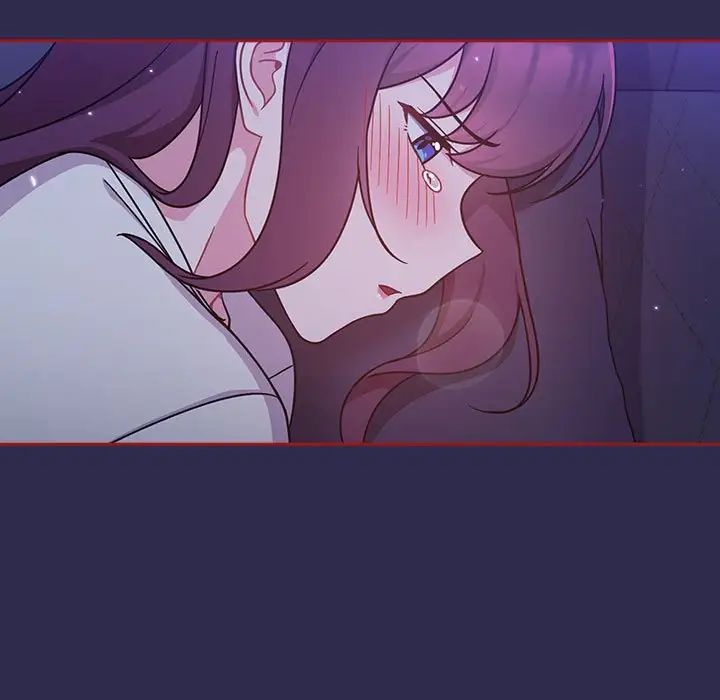 粉丝招募中!第24话