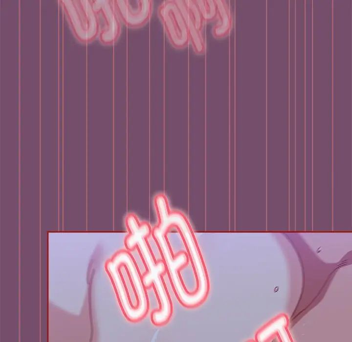 粉丝招募中!第25话