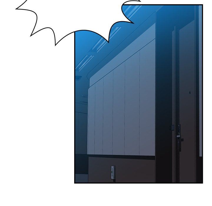 邻居的滋味第31话