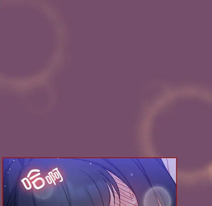 粉丝招募中!第25话