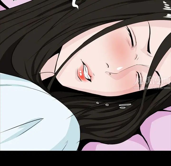 家族的遗产第8话