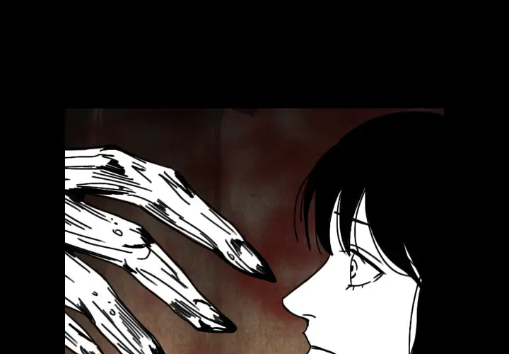 看见鬼的女人第34话