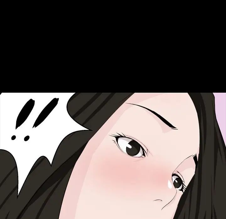 家族的遗产第8话