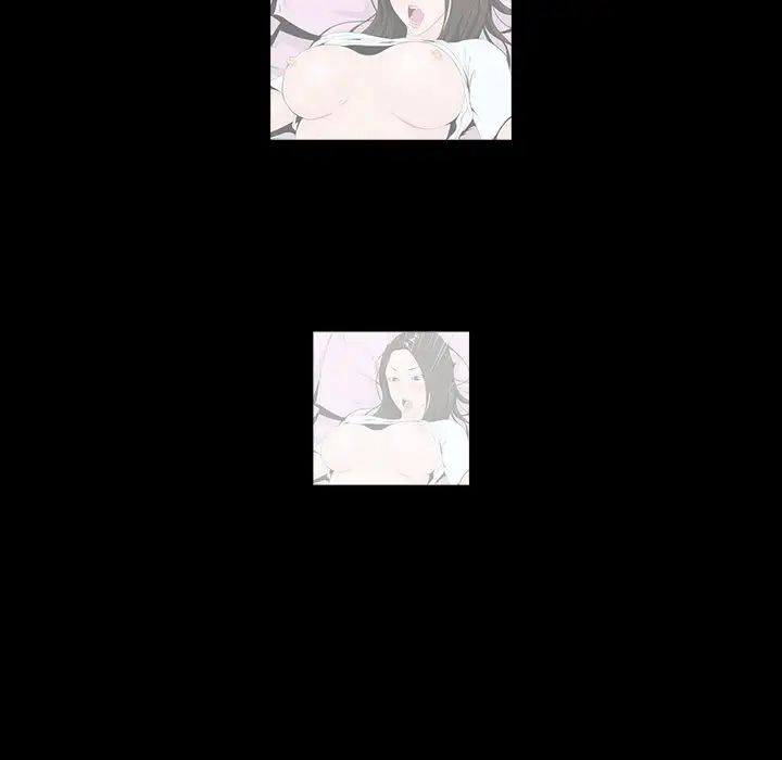 家族的遺產第8话