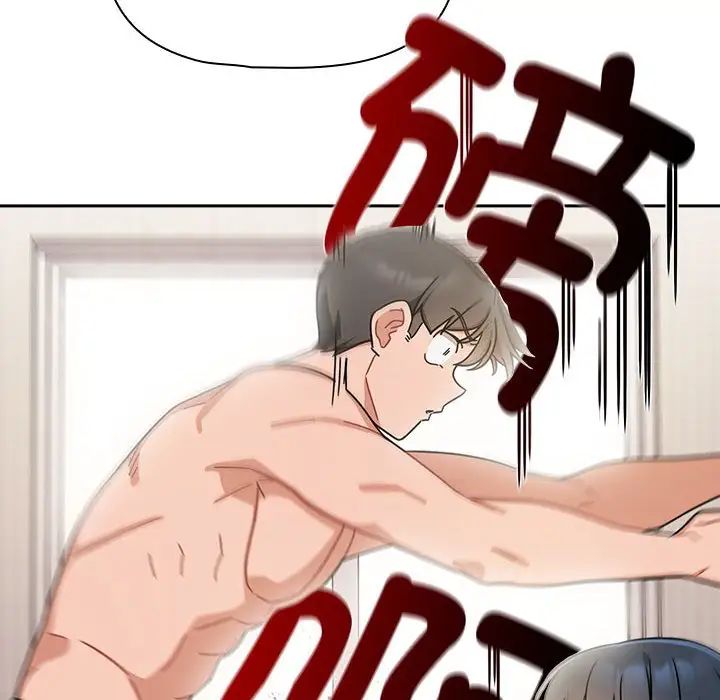 粉絲招募中!第25話