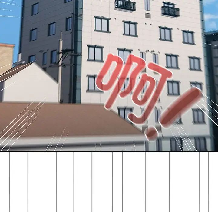 粉丝招募中!第26话