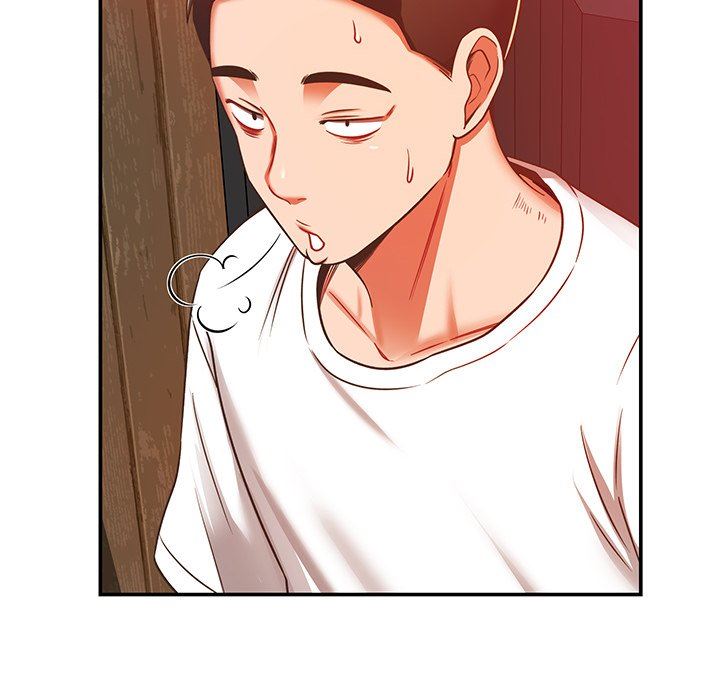 鄰居的滋味第32話