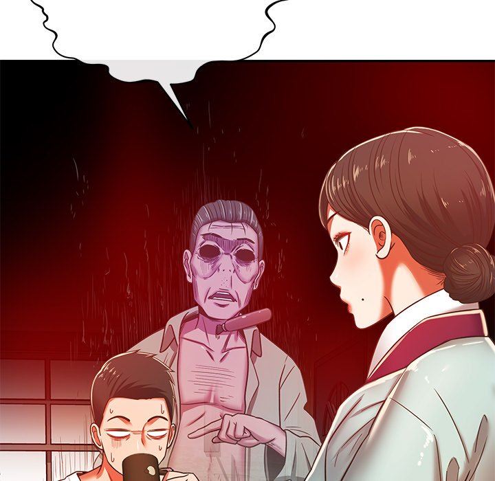 鄰居的滋味第32話