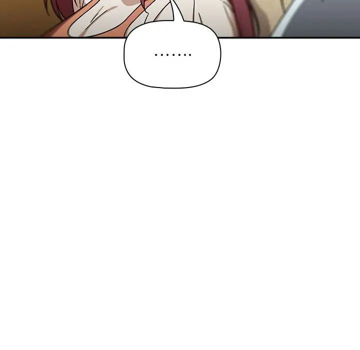 粉丝招募中!第26话