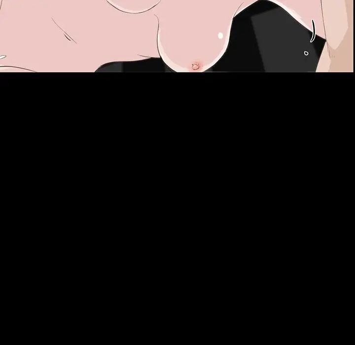 家族的遺產第9话