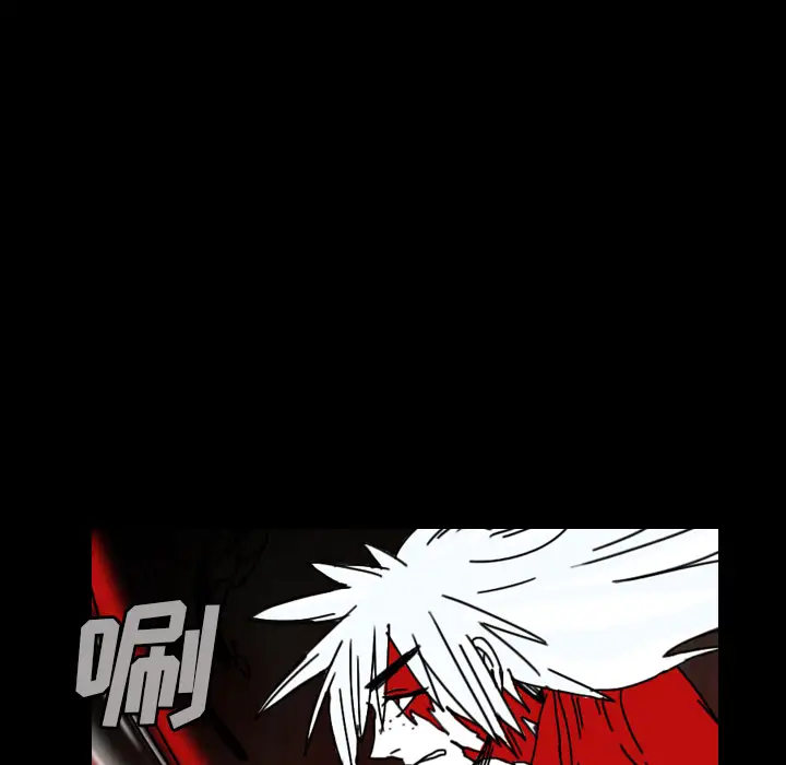 看见鬼的女人第35话