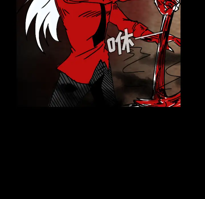 看见鬼的女人第35话