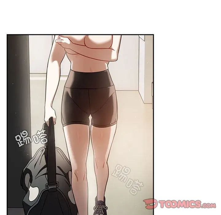 粉丝招募中!第28话