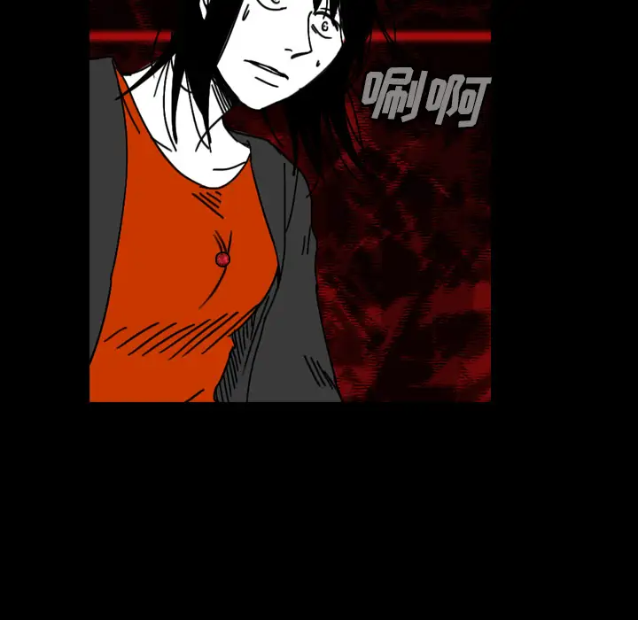 看见鬼的女人第36话