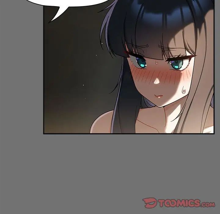 粉丝招募中!第29话