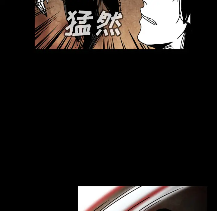 看见鬼的女人第37话