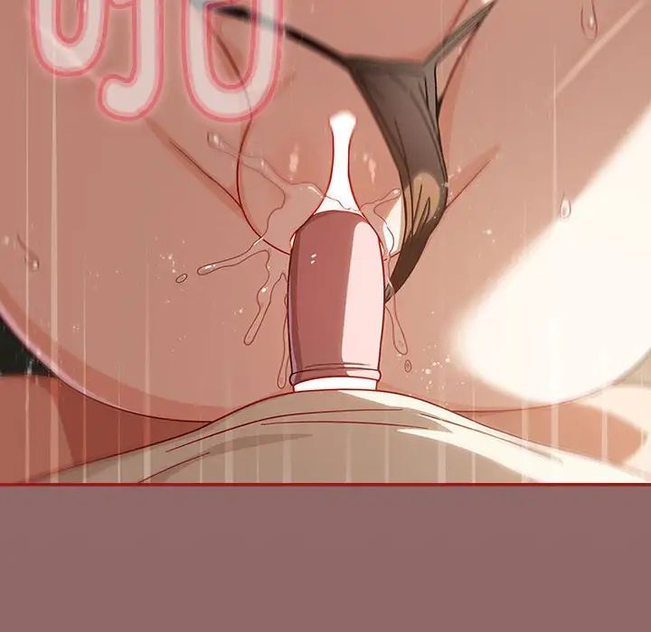 粉丝招募中!第30话