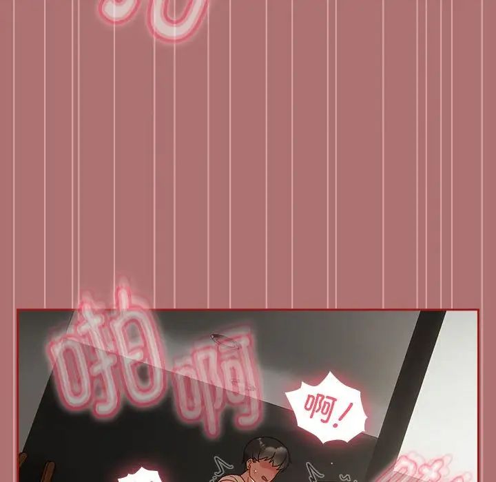 粉丝招募中!第30话