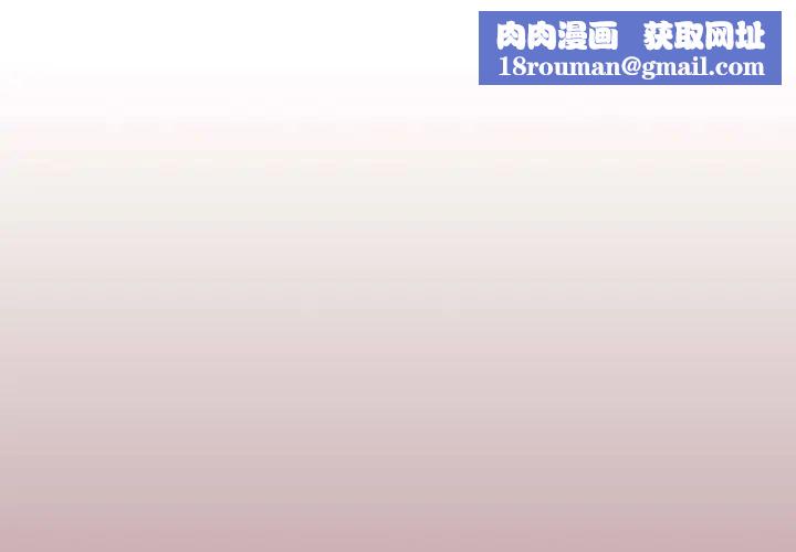 粉丝招募中!第31话